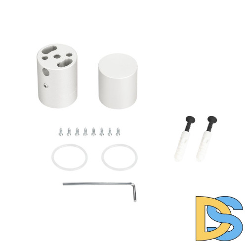 Крепление Arlight MOONLIGHT-VT-CEILING-D25 White 048397