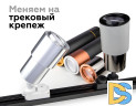 Корпус светильника накладной Ambrella Light DIY Spot C7455