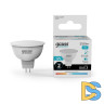 Лампа светодиодная Gauss Elementary MR16 GU5.3 7W 4100K матовая 11527
