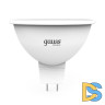 Лампа светодиодная Gauss Elementary MR16 GU5.3 7W 4100K матовая 11527