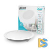 Встраиваемый светильник Gauss Elementary Downlight 997520224