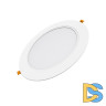 Встраиваемый светильник Gauss Elementary Downlight 997520224