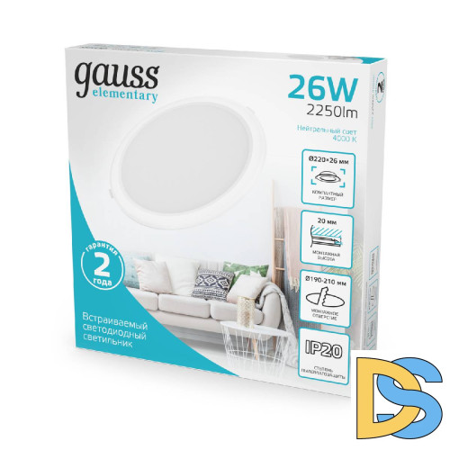 Встраиваемый светильник Gauss Elementary Downlight 997520224