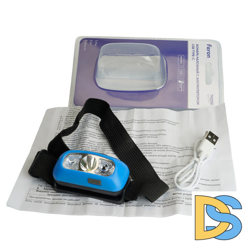 Налобный фонарь с аккумулятором Feron TH2312 51117