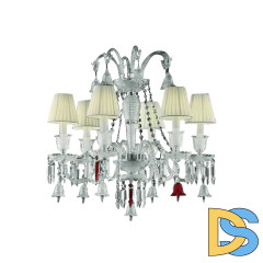 Подвесная люстра DeLight Collection Moollona MD11027010-6B