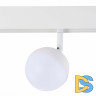 Трековый светодиодный светильник для магнитного шинопровода ST Luce Pibole ST358.536.07