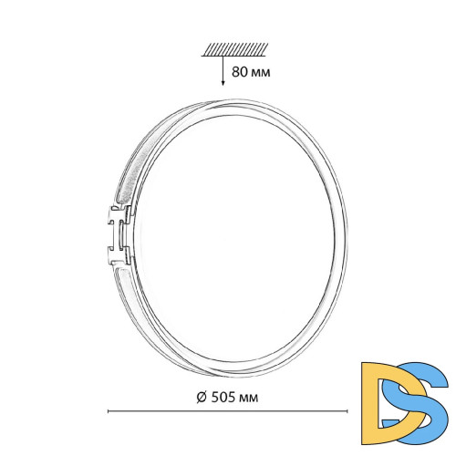 Настенно-потолочный светильник Sonex Favemo grey 7654/EL
