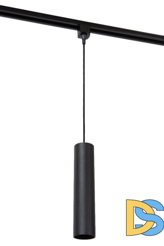 Трековый светильник Lucide Track floris pendel 09955/01/30