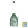 Подвесной светильник ST Luce Cesta SL1513.503.01