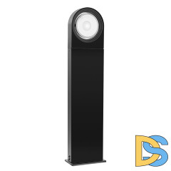 Ландшафтный светильник Arte Lamp San Francisco A1831PA-1BK