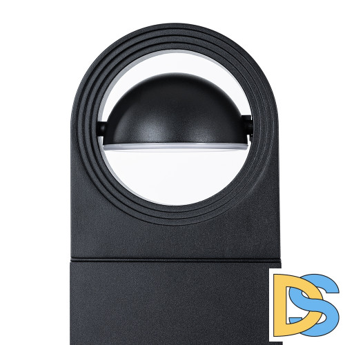 Ландшафтный светильник Arte Lamp San Francisco A1831PA-1BK