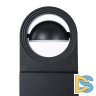 Ландшафтный светильник Arte Lamp San Francisco A1831PA-1BK