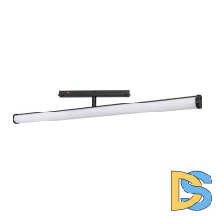 Трековый светильник Arlight Mag-Orient-Tube-Turn-L900-30W Day4000 036478