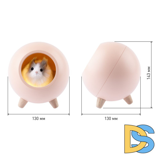 Настольная лампа Эра NLED-468-1W-P Б0052816