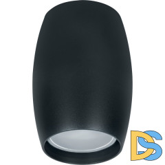 Накладной светильник Feron ML178 41312