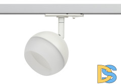 Трековый светильник Эра TR46 - GX53 WH Б0054152