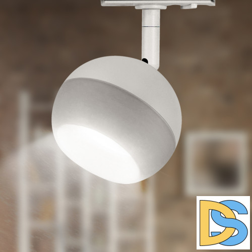 Трековый светильник Эра TR46 - GX53 WH Б0054152