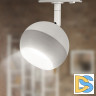 Трековый светильник Эра TR46 - GX53 WH Б0054152