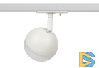 Трековый светильник Эра TR46 - GX53 WH Б0054152