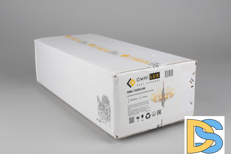 Подвесная люстра Omnilux Porlezza OML-72203-08