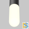 Подвесной светильник Maytoni Mist P101PL-L300-12W3K-B