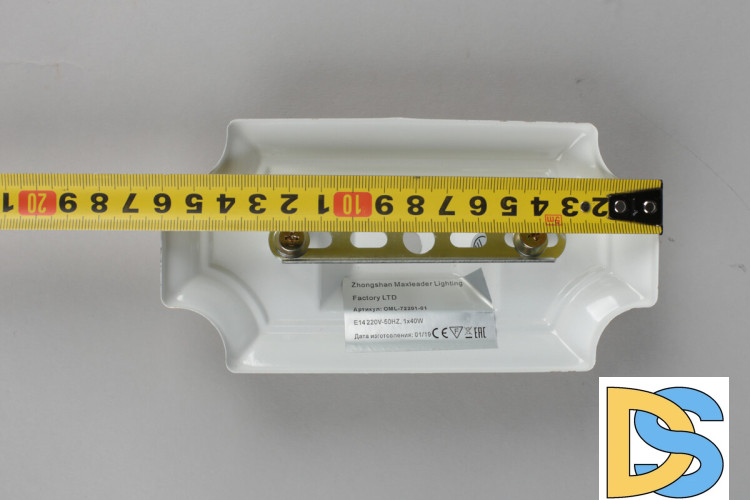 Бра Omnilux Porlezza OML-72201-01