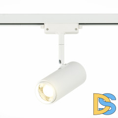 Трековый светильник ST Luce Zoom ST600.546.12