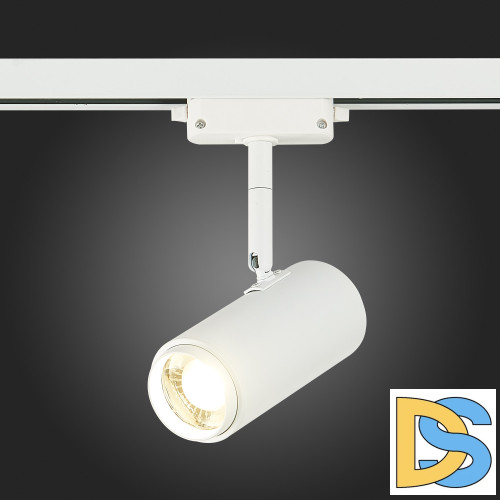 Трековый светильник ST Luce Zoom ST600.546.12
