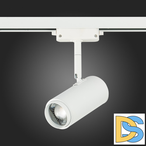 Трековый светильник ST Luce Zoom ST600.546.12