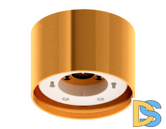 Корпус накладного светильника Ambrella Light DIY Spot C8121