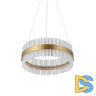 Подвесная люстра Delight Collection Saturno ST-8877-40