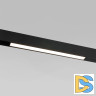 Трековый светильник Elektrostandard Slim Magnetic 4690389178849