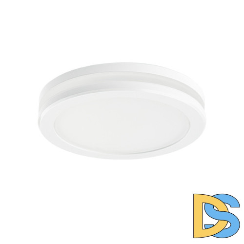 Влагозащищенный светильник Lightstar Maturo 070654