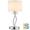 Настольная лампа Illumico IL1019-1T-17 CR