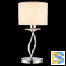 Настольная лампа Illumico IL1019-1T-17 CR