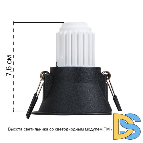 Встраиваемый светильник Arte Lamp Dash Mini A2764PL-1BK
