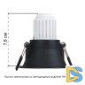 Встраиваемый светильник Arte Lamp Dash Mini A2764PL-1BK