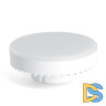 Лампа светодиодная Feron LB-474 GX70 25W 6400K 38270