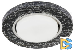 Встраиваемый светильник Эра DK LD51 WH/BK Б0057464