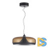 Подвесной светильник ST Luce Ripple SL6014.603.01