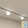 Трековый однофазный светильник Denkirs Smart Moon DK8051-BK