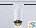Трековый однофазный светильник Ambrella Light Track System GL5161
