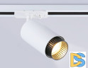 Трековый однофазный светильник Ambrella Light Track System GL5161