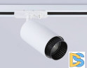 Трековый однофазный светильник Ambrella Light Track System GL5161