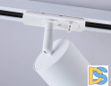 Трековый однофазный светильник Ambrella Light Track System GL5161