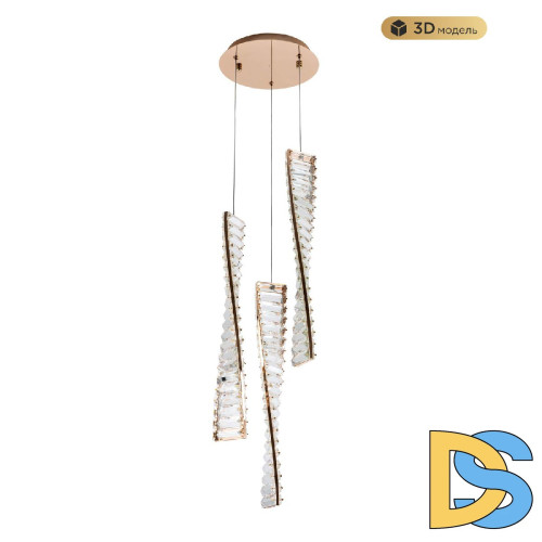 Подвесной светильник Modestyle MS.88910.3R GD