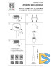 Подвесной светильник Lightstar Ramo 690017