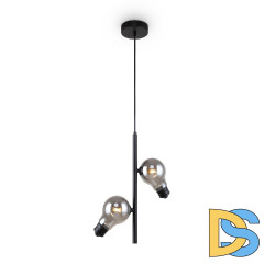 Подвесной светильник Freya Evidence FR5372PL-02B