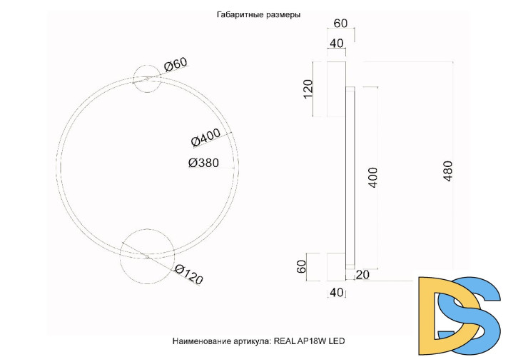Настенный светильник Crystal Lux REAL AP18W LED BRASS