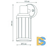 Уличный настенный светильник Gauss Vega GD022